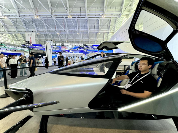 2024世界智能产业博览会观察：智慧生活触手可及(图3)
