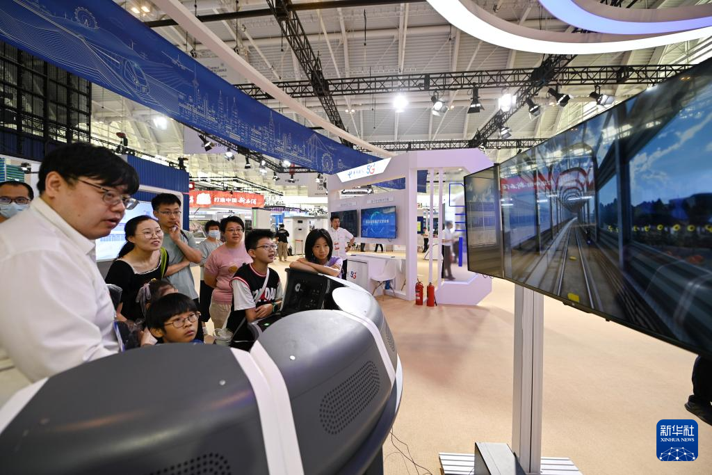 2024世界智能产业博览会迎来公众开放日(图8)