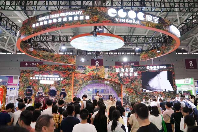 “艺”表非凡“腕”众瞩目！Vinsbäh腕宝2024深圳国际消费电子展览会