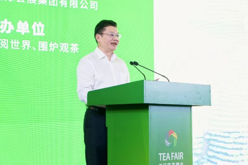 2024中国（深圳）国际茶博会！广西六堡·高品西林现场品牌推介会暨“金毫龙腾”六堡茶首发仪式在深圳会展中心成功举行(图2)