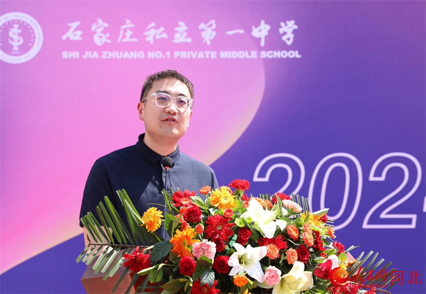 2024河北教育博览会暨高校招生咨询会启幕(图3)