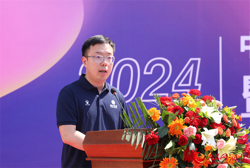 2024河北教育博览会暨高校招生咨询会启幕(图5)