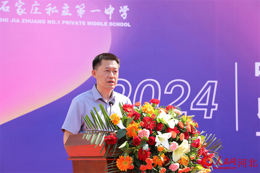 2024河北教育博览会暨高校招生咨询会启幕(图6)