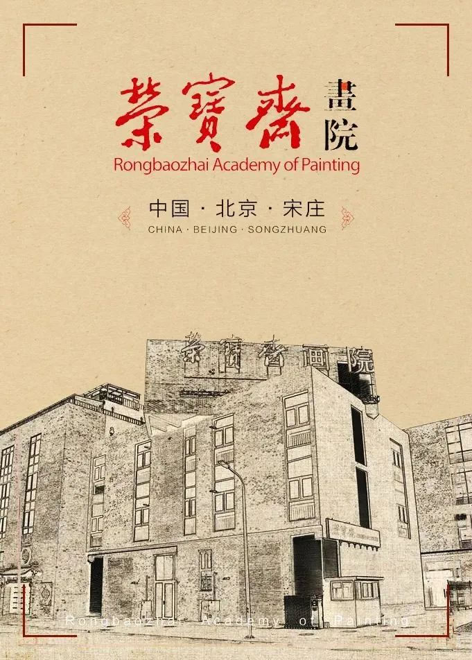 2024中国•包头艺术博览会即将启航打造包头文化新名片(图7)