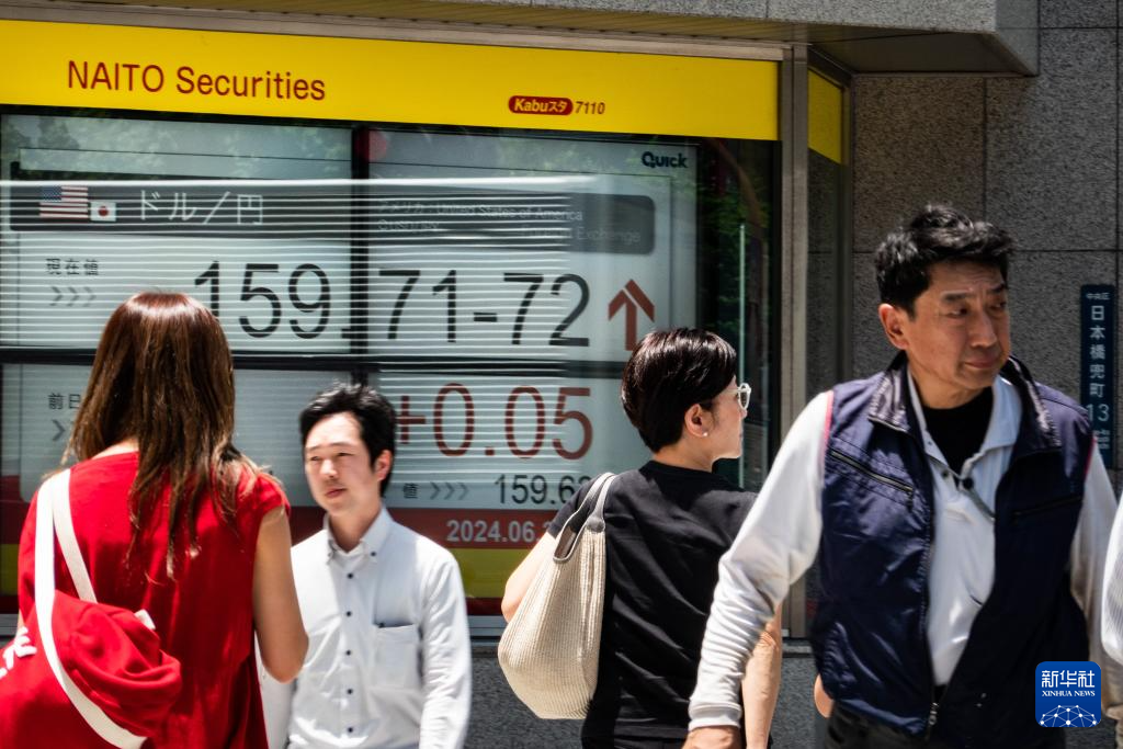 kaiyun入口：国际一周热图：2024年6月19日-2024年6月25日(图8)