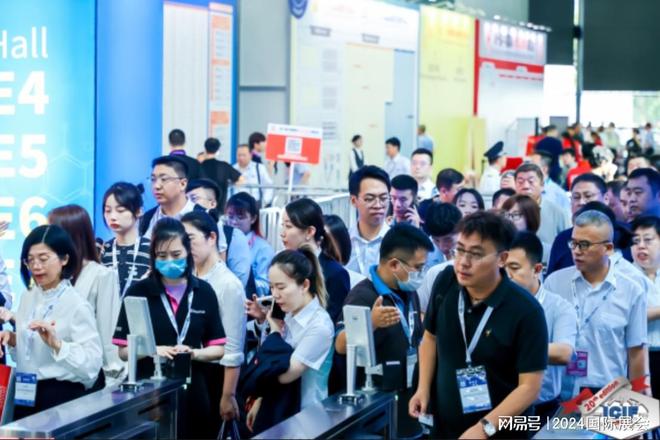 能源与石油化工展览会2024上海化工展览会(图3)