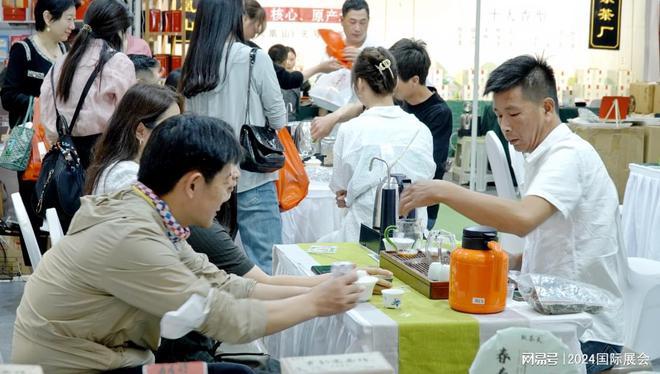7月上海世贸展览馆2024上海茶叶展览会第23届