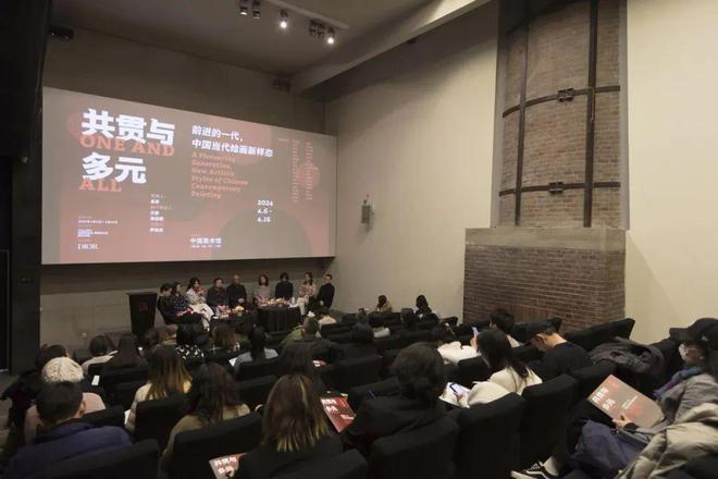 2024最新展览来袭请收下热辣滚烫的第一现场！｜艺术栗子