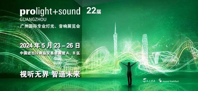 kaiyun：2024年福建省通史展览博物馆联盟现场交流会在顺昌召开(图2)