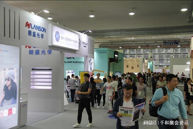 2024北京国际大健康产业博览会▏眼健康展览会(图2)