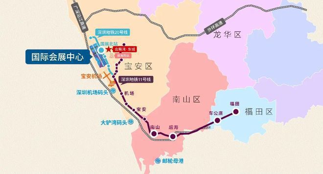 kaiyun网站：深圳会展湾东城2024公告！售楼中心图文解析！一文读懂(图6)