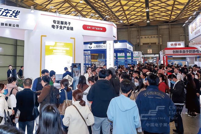 覆盖半导体完整产业链“2024上海国际半导体展览会”强势来袭(图2)