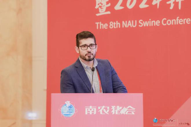 kaiyun入口：第八届南农猪业大会暨2024钟山猪业展览会圆满落幕！(图2)