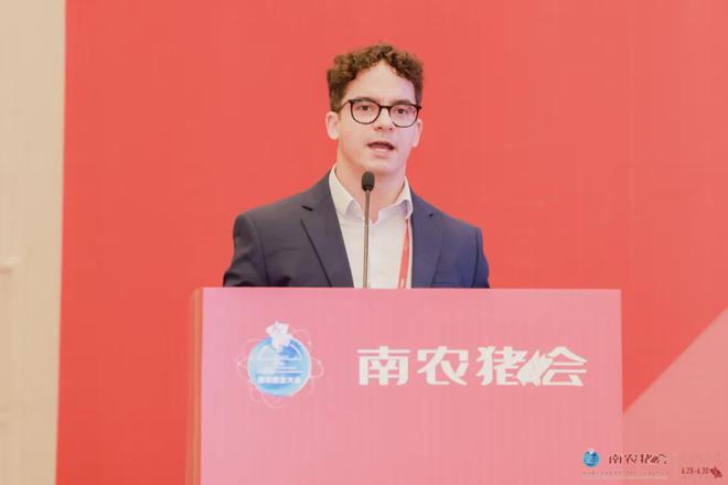 kaiyun入口：第八届南农猪业大会暨2024钟山猪业展览会圆满落幕！