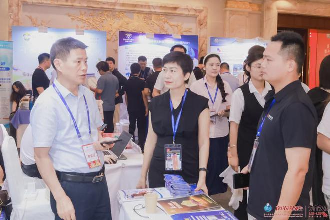 kaiyun入口：第八届南农猪业大会暨2024钟山猪业展览会圆满落幕！(图31)