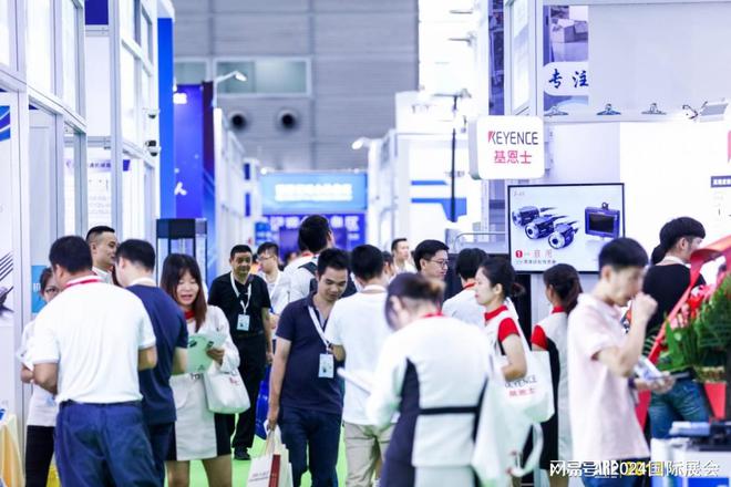 2024深圳工业·自动化展览会（工业机器人企业参展展会）