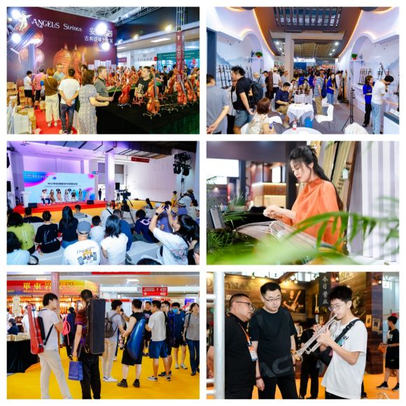 明年再聚2024第三十一届中国国际乐器展览会圆满闭幕(图15)