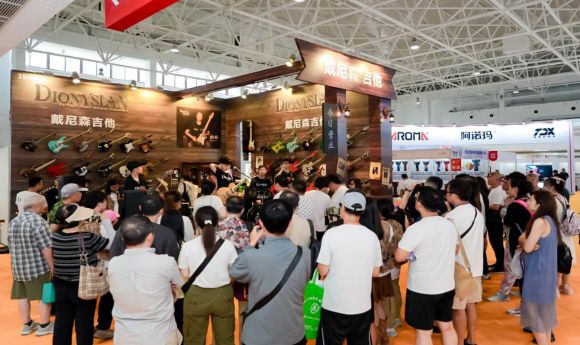 明年再聚2024第三十一届中国国际乐器展览会圆满闭幕(图2)