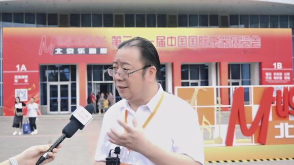 明年再聚2024第三十一届中国国际乐器展览会圆满闭幕