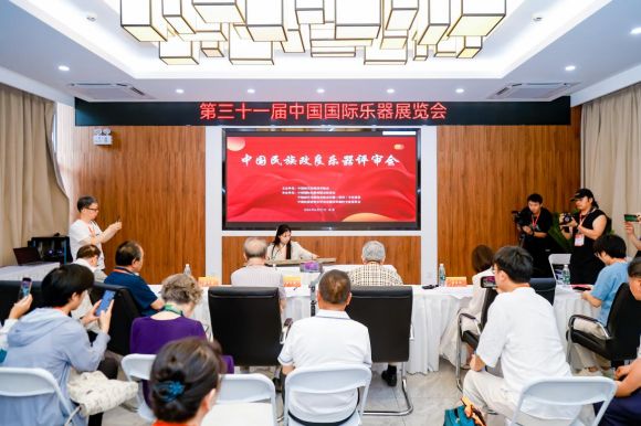 明年再聚2024第三十一届中国国际乐器展览会圆满闭幕(图7)