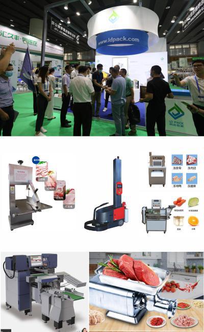 kaiyun入口：2024广州国际生鲜包装及餐饮食品包装展览会：聚焦创新引领未来(图2)