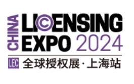 kaiyun：2024上海全球授权展会展位规划(附图示)(图1)