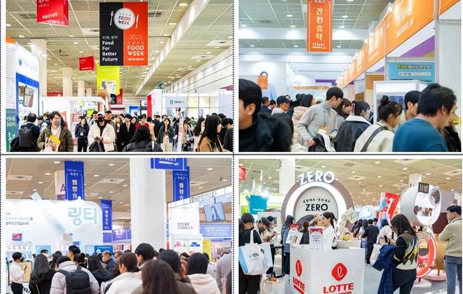 kaiyun：分享：2024韩国国际食品产业展览会参展攻略！(图2)