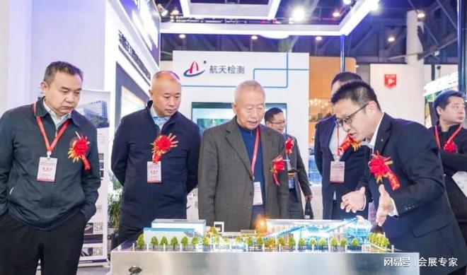 kaiyun入口：2024重庆国际桥梁与隧道技术展览会(图1)