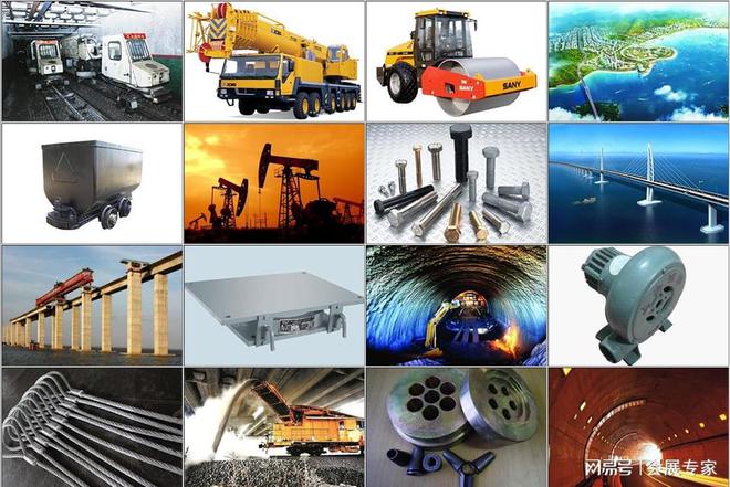 kaiyun入口：2024重庆国际桥梁与隧道技术展览会(图2)