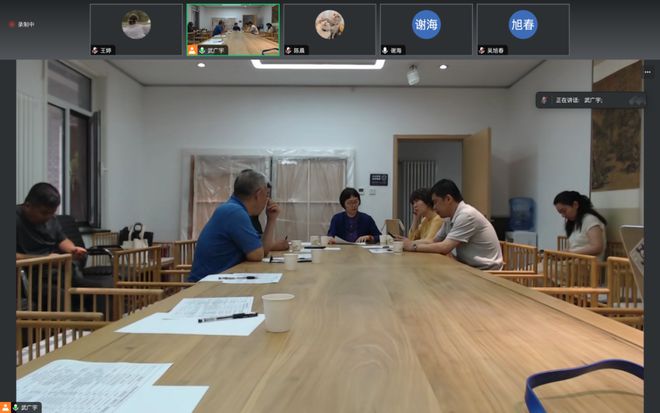 kaiyun入口：时代·人民——2024中国美术报艺术季美术展览项目评审工作圆满完成(图2)
