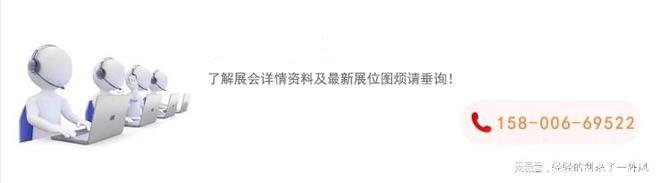 2024深圳国际储能产业展会储能装备与技术展览会工商业