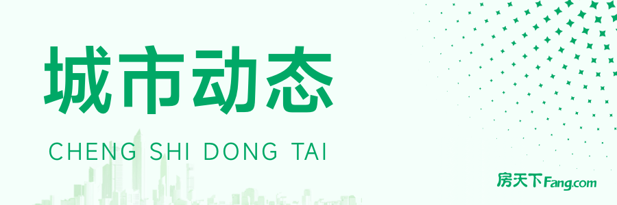 杭州大会展中心开馆带你了解未来会展新地标(图1)