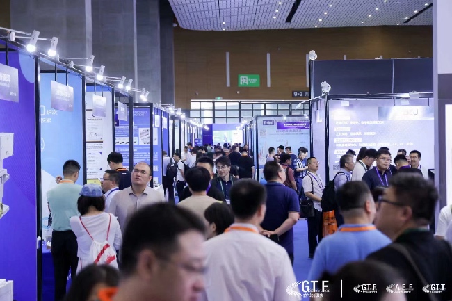kaiyun网站：2024第十一届航空发动机和燃气轮机聚焦大会暨展览会在成都召开(图2)