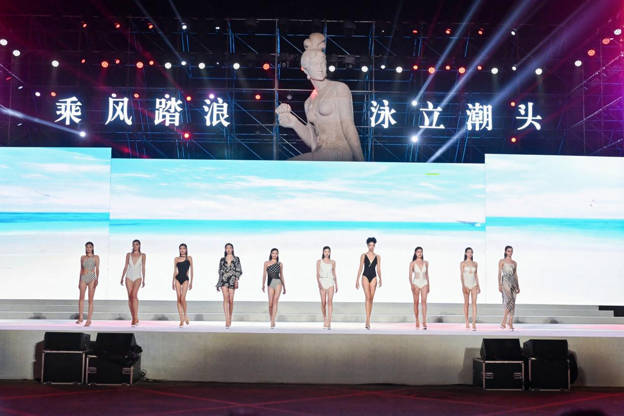 2024东北亚（兴城）国际泳装博览会开幕(图3)