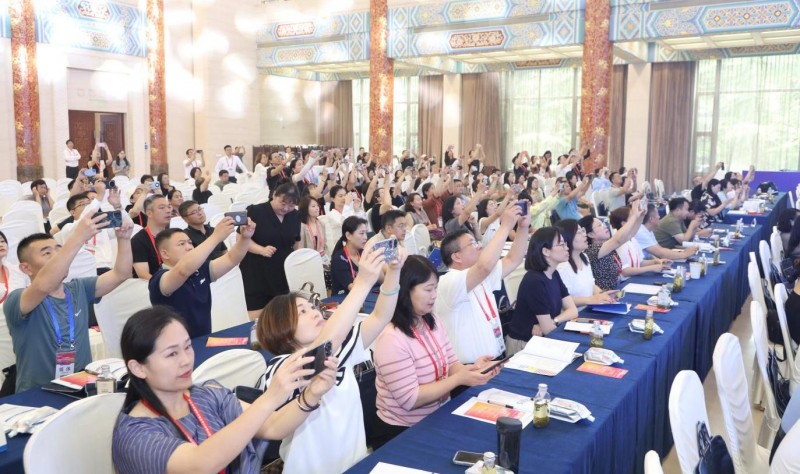2024中国婴幼儿照护服务行业发展大会暨展览活动在济南开幕(图3)