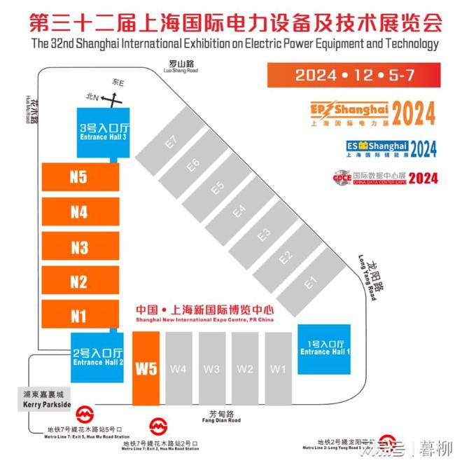 kaiyun入口：不容错过的盛会！EPShanghai@2024上海国际大型电力展览会等你来(图5)
