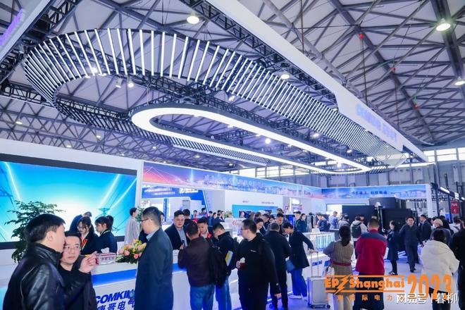 kaiyun入口：不容错过的盛会！EPShanghai@2024上海国际大型电力展览会等你来(图2)