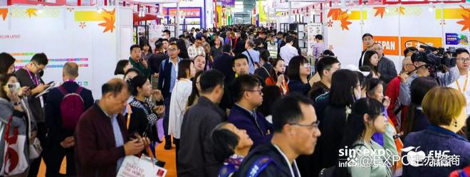 kaiyun入口：2024中国（上海）高端食品展览会：11月12-14上海新国际博览中心