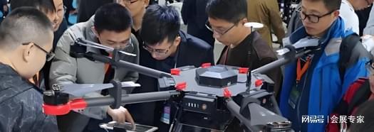 kaiyun入口：2024中国（合肥）国际低空经济展览会(图3)
