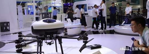 kaiyun入口：2024中国（合肥）国际低空经济展览会(图4)