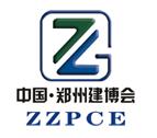 kaiyun：郑州国际会展中心(图2)