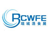 kaiyun：郑州国际会展中心(图8)