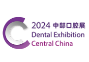 kaiyun：郑州国际会展中心(图11)