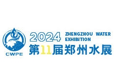 kaiyun：郑州国际会展中心(图12)