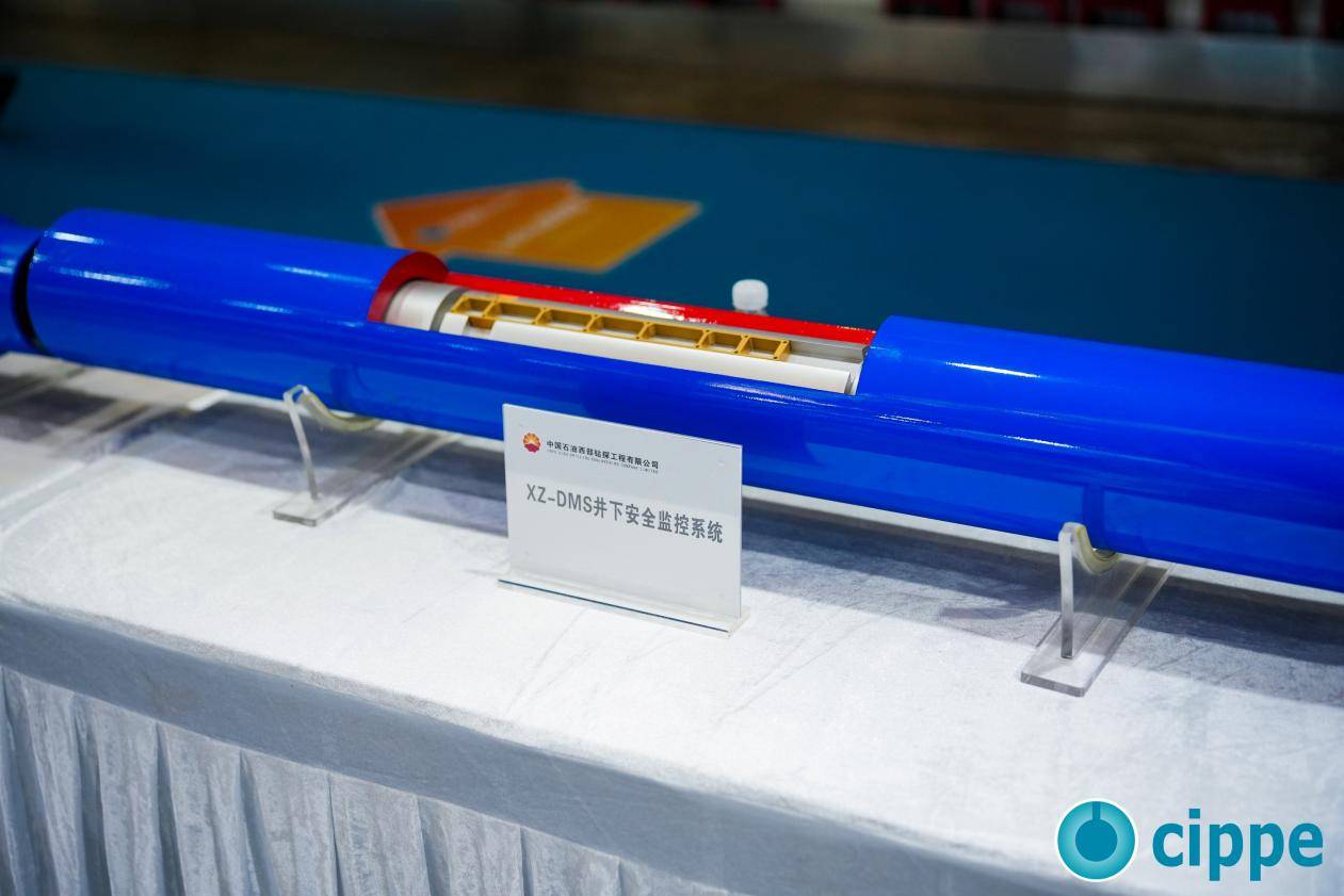 kaiyun：聚能源合力蓄发展势能2024新疆国际石油石化技术装备展览会今日盛大开幕(图2)