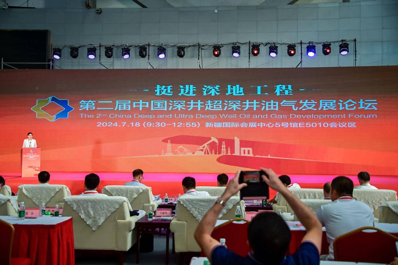 kaiyun：聚能源合力蓄发展势能2024新疆国际石油石化技术装备展览会今日盛大开幕(图3)