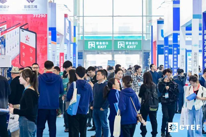 kaiyun网站：亮点抢先看！2024成都国际化工装备展9月11日-13日举办(图1)