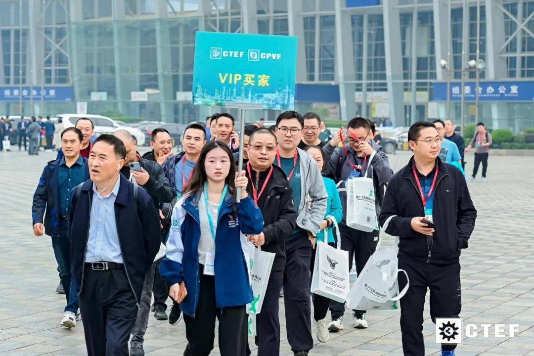 kaiyun网站：亮点抢先看！2024成都国际化工装备展9月11日-13日举办(图2)