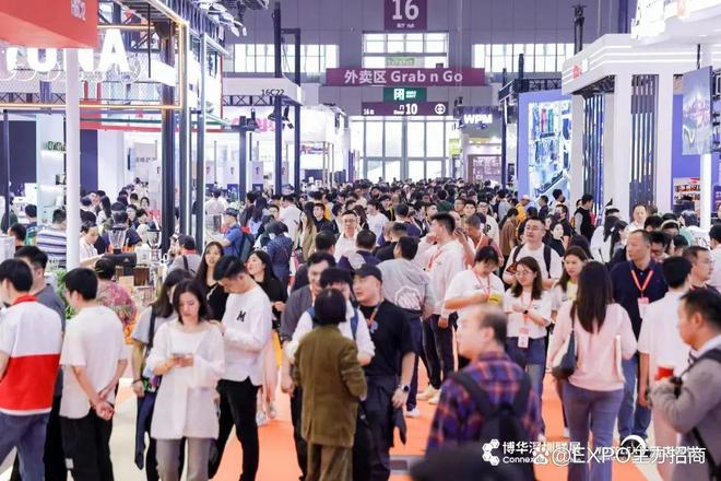 不容错过！2024深圳国际酒店餐饮展览会-HOTELEX展位火热预定中！(图3)