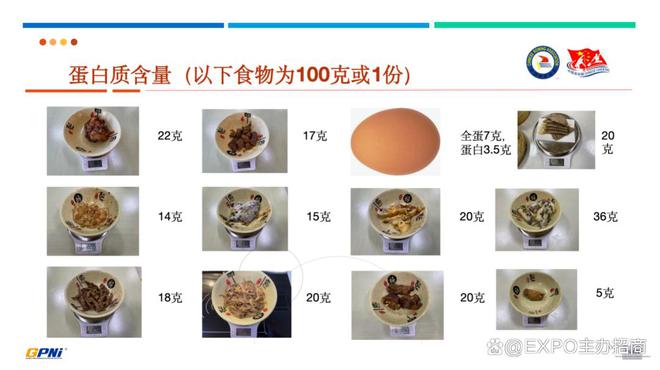 不容错过！2024深圳国际酒店餐饮展览会-HOTELEX展位火热预定中！(图9)